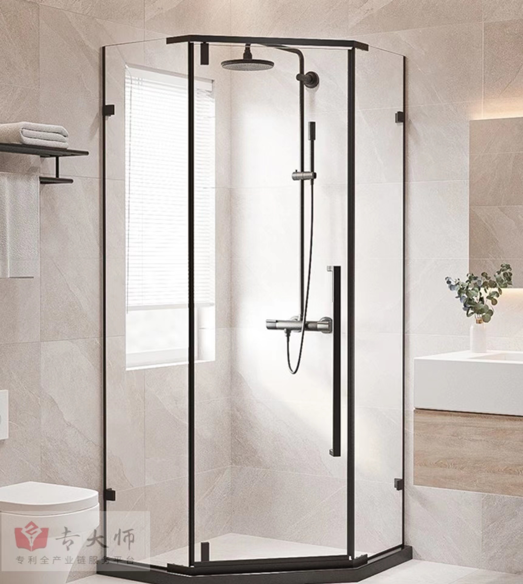 专利交易-一种多功能淋浴房；淋浴房与淋浴器二合一；极简淋浴房